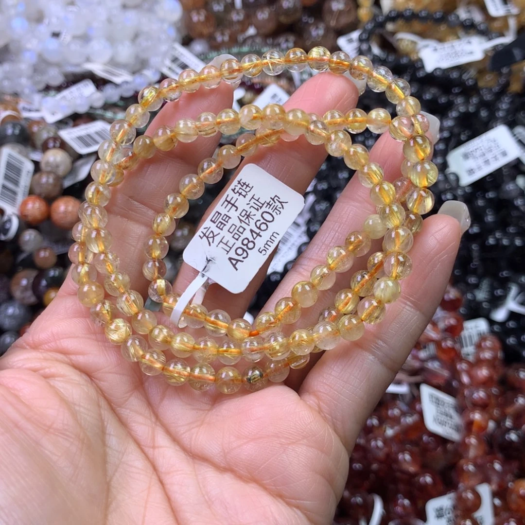 水晶手链未镶嵌111111111