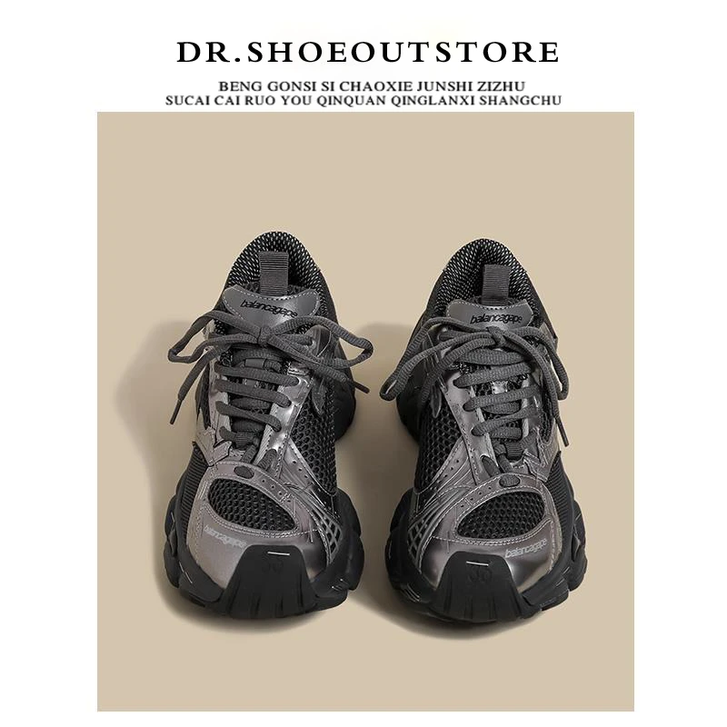 【DR官方正品】老爹鞋潮高级小众炸街厚底增高百搭休闲运动鞋女款