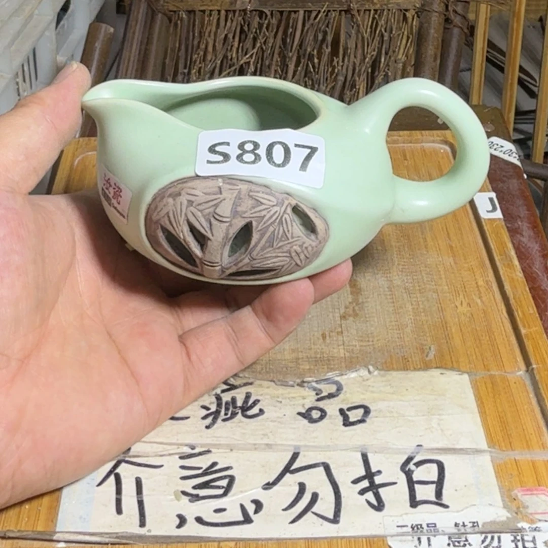 微瑕疵介意勿拍陶瓷器皿M714