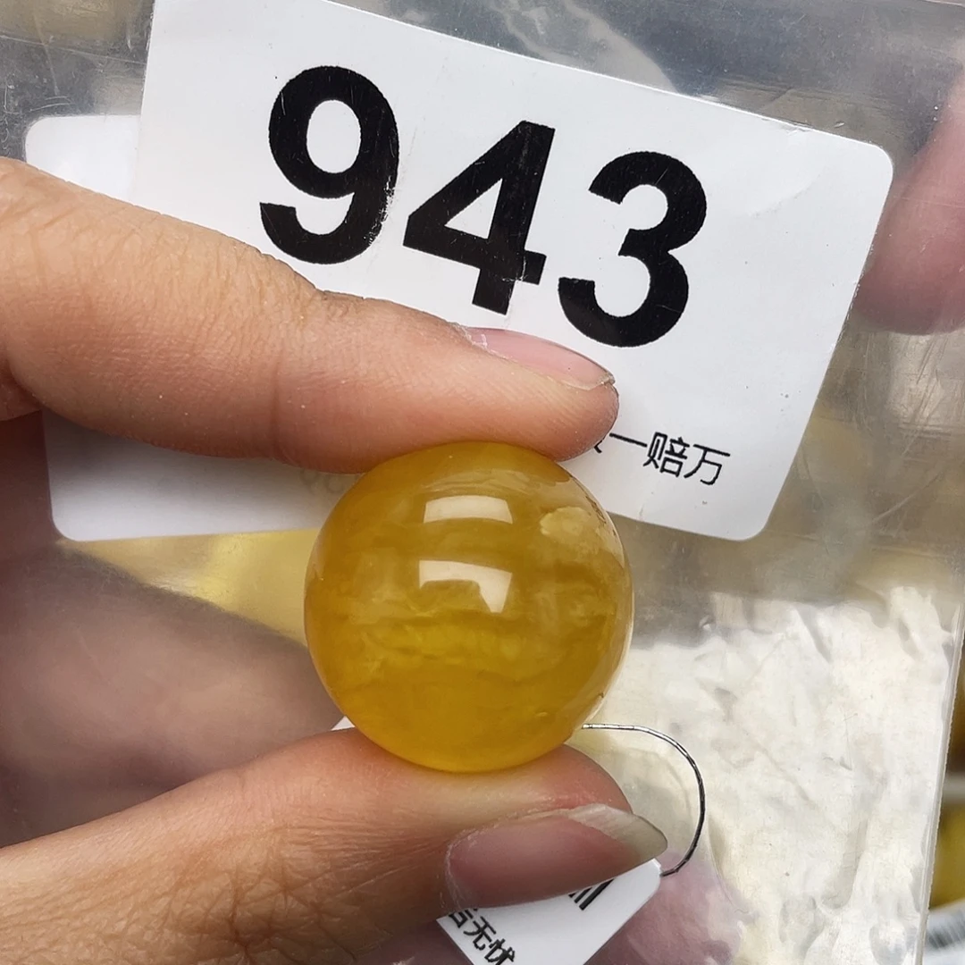 蜜蜡未镶嵌珠宝奇石22.2