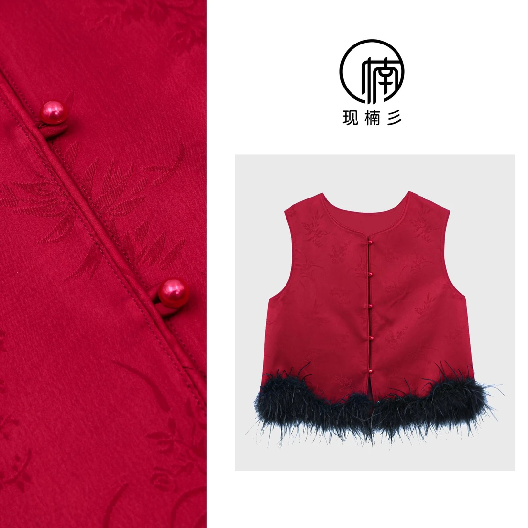 NANJIE/楠姐【踏雪寻梅】2025早春新中式贵气精致上衣马甲XNS6224