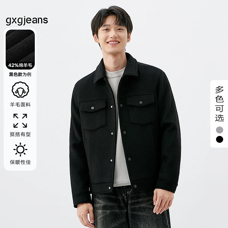 gxg jeans男装2023年冬季多色翻领羊毛夹克#JED10600314