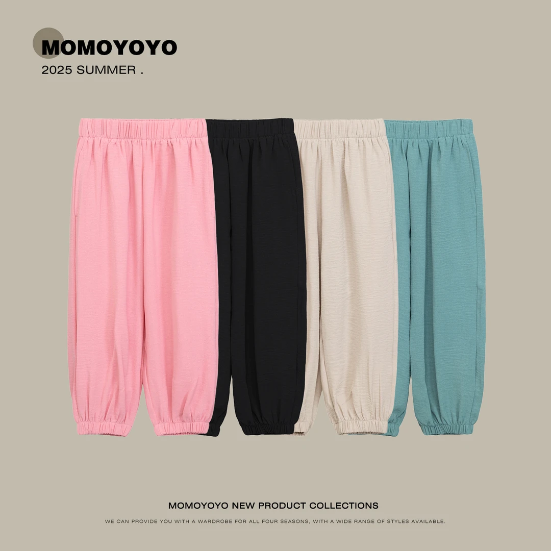 辰辰妈【没烦恼】夏季透气时尚女童百搭儿童轻薄休闲防蚊裤 8040X