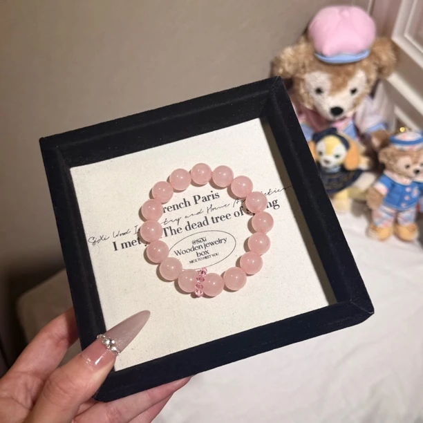 【大颗西柚】天然西柚粉水晶➕华子跑环