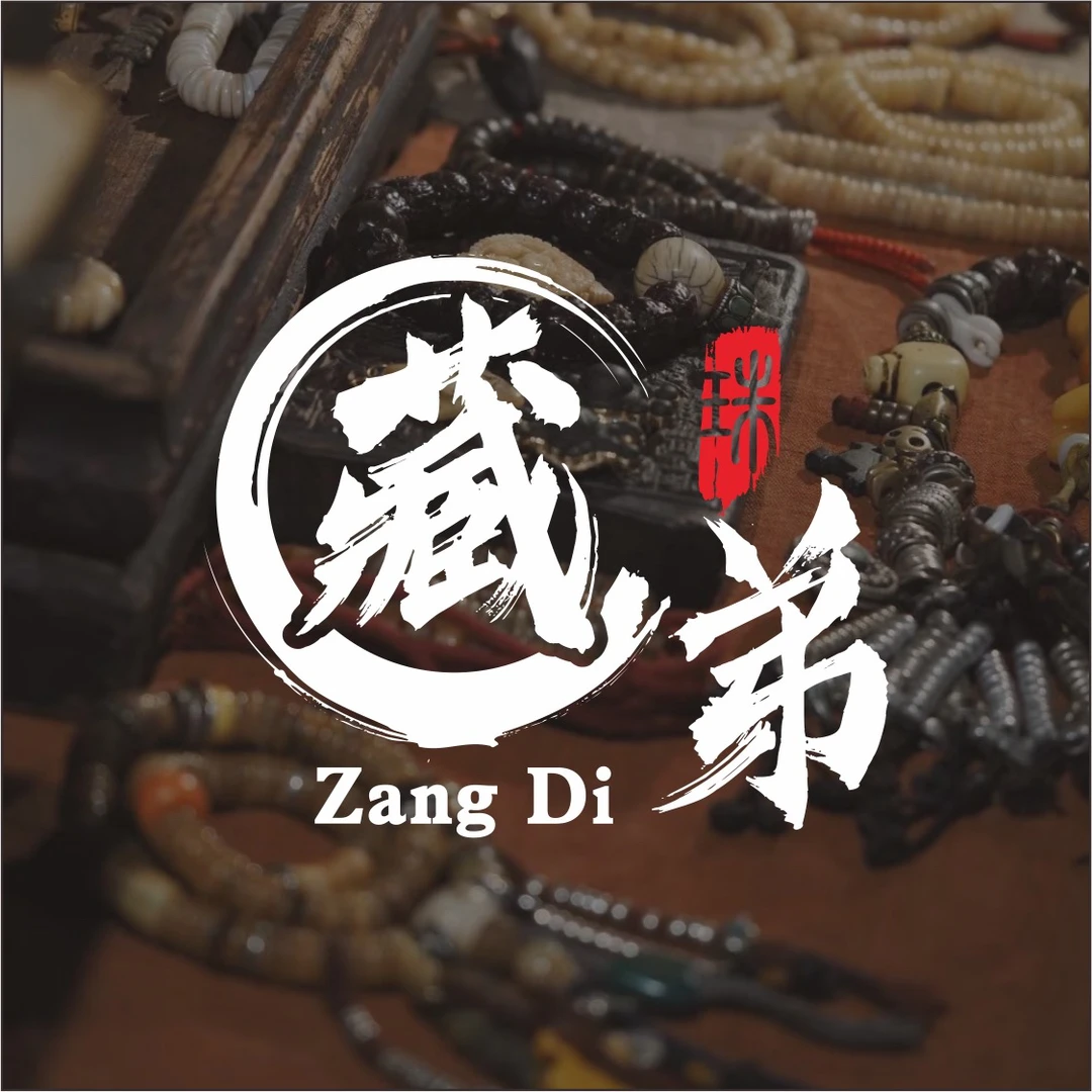 直播间下单链接，材质，尺寸以直播间讲述为准星月菩提