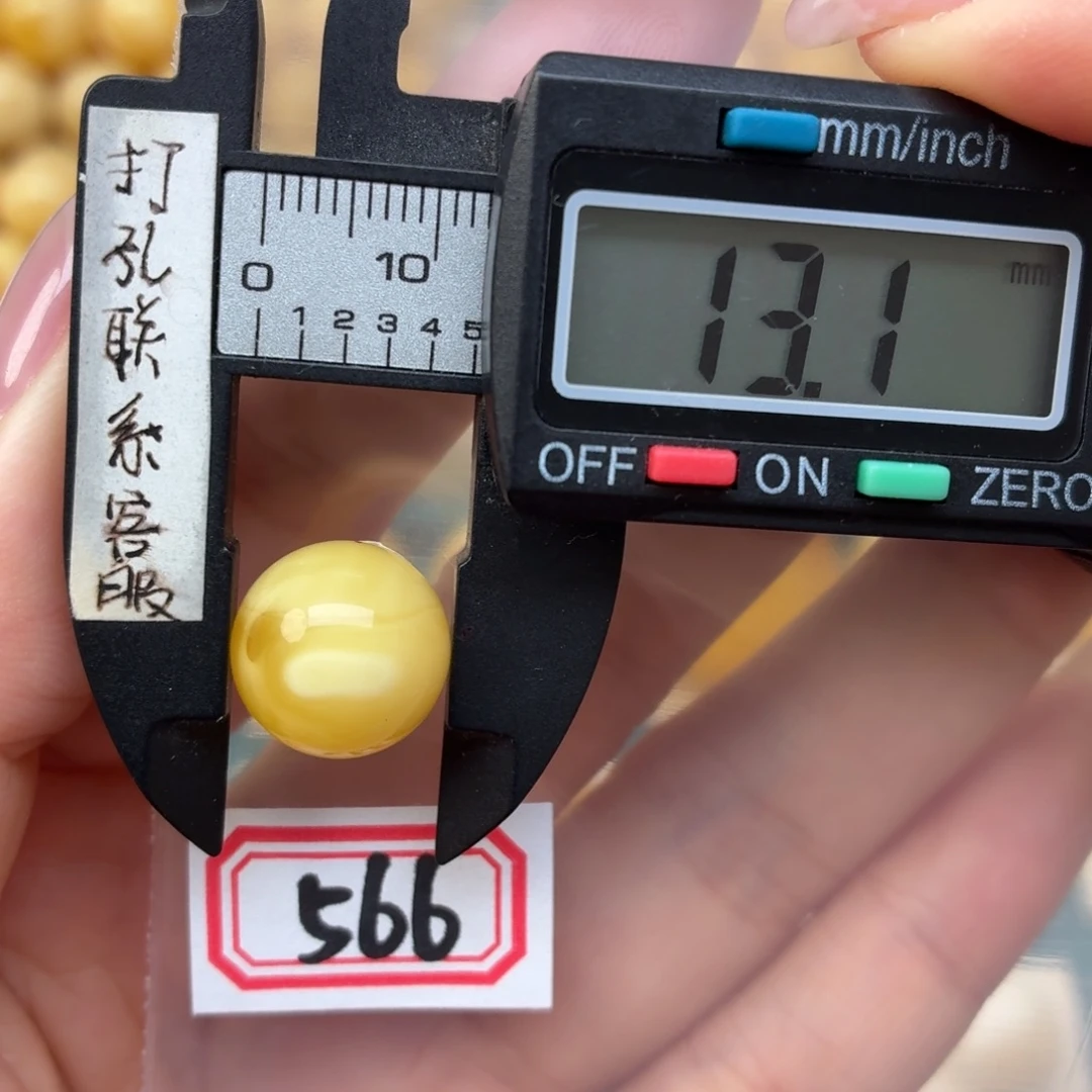*****裸石蜜蜡未镶嵌蜜蜡