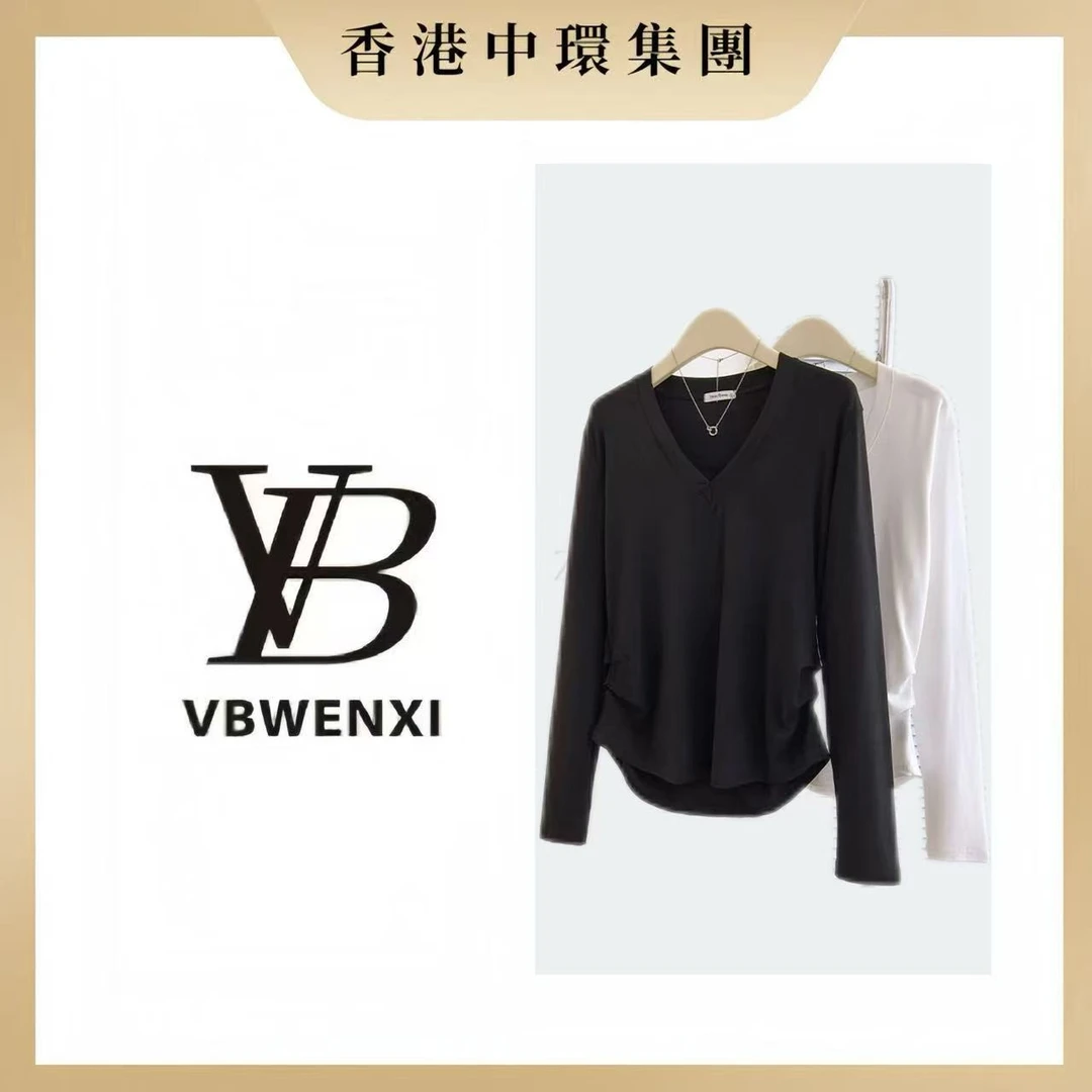 【中環集团香港仓】新款下摆衬衫长袖t恤女式品质V领韩式修身上衣