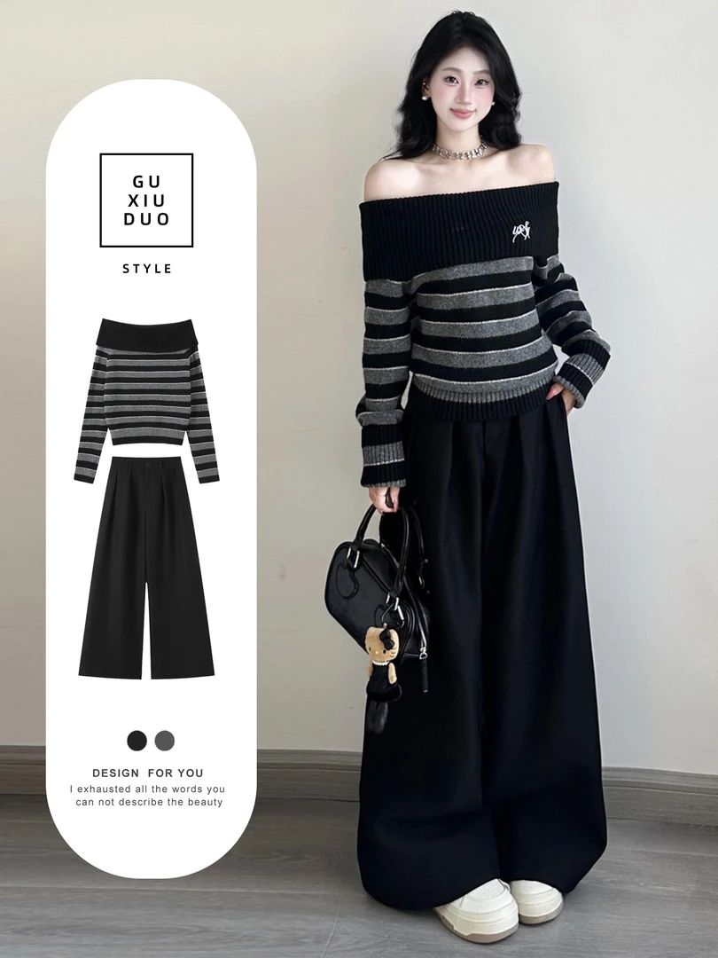 韩系早秋针织衫女2025新款独特露肩设计感绝美漂亮条纹一字领上衣