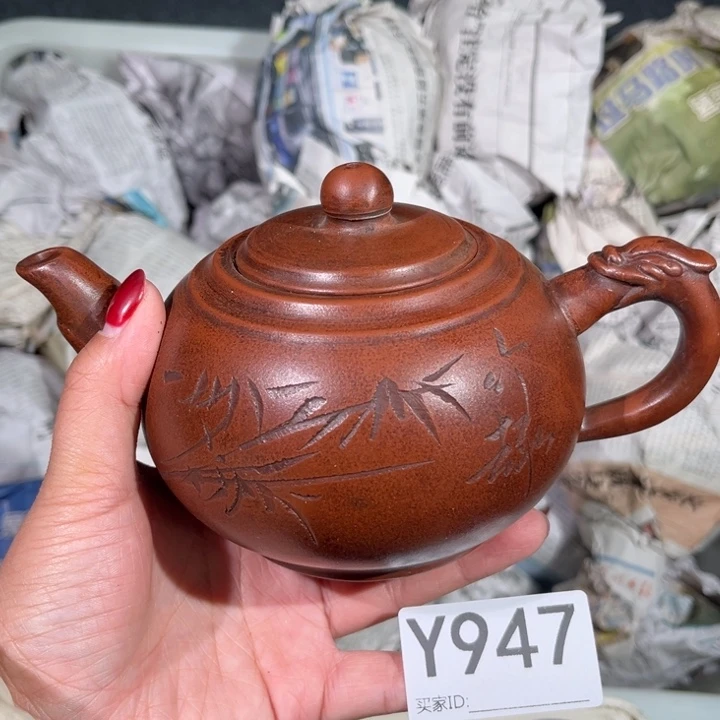 茶壶紫砂紫砂茶壶947