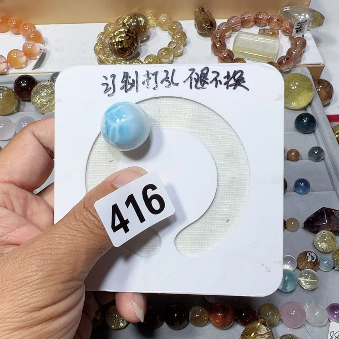 未镶嵌颈饰水晶汤*袁打孔就不退不换