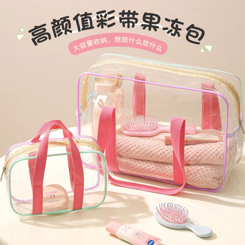 新款化妆包PVC透明防水可手提化妆品收纳包户外大容量旅行洗漱包