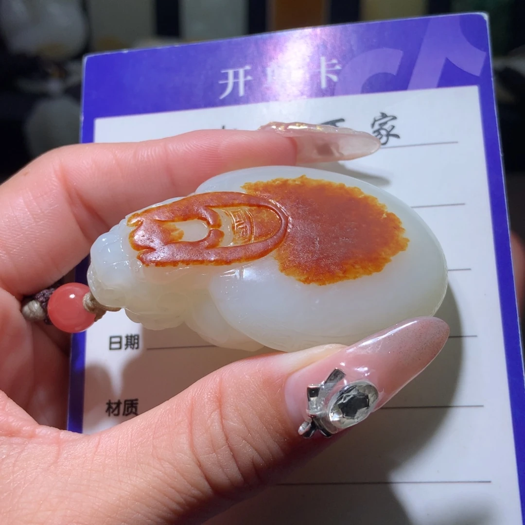 山***秀和田玉未镶嵌颈饰