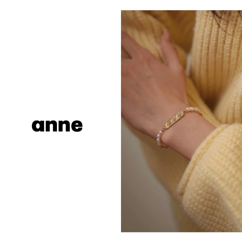 铜合金手链 茉莉花道  珠珠长牌手链【S049】