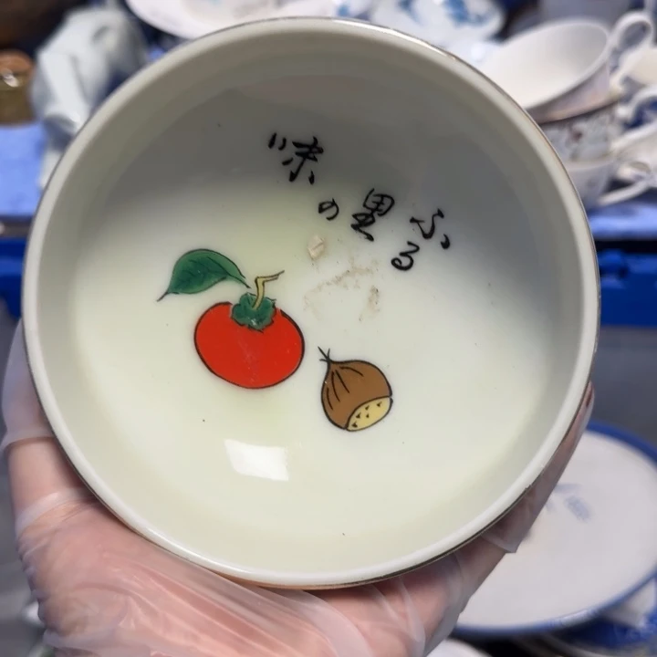 缘***。手工艺品琉璃突突了