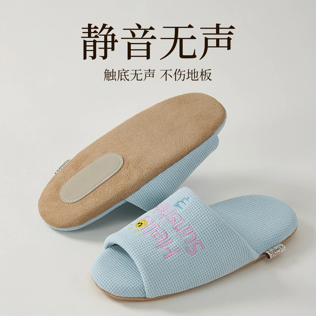 透气棉麻拖鞋女士夏季卡通室内居家木地板防滑静音不闷脚开口拖鞋