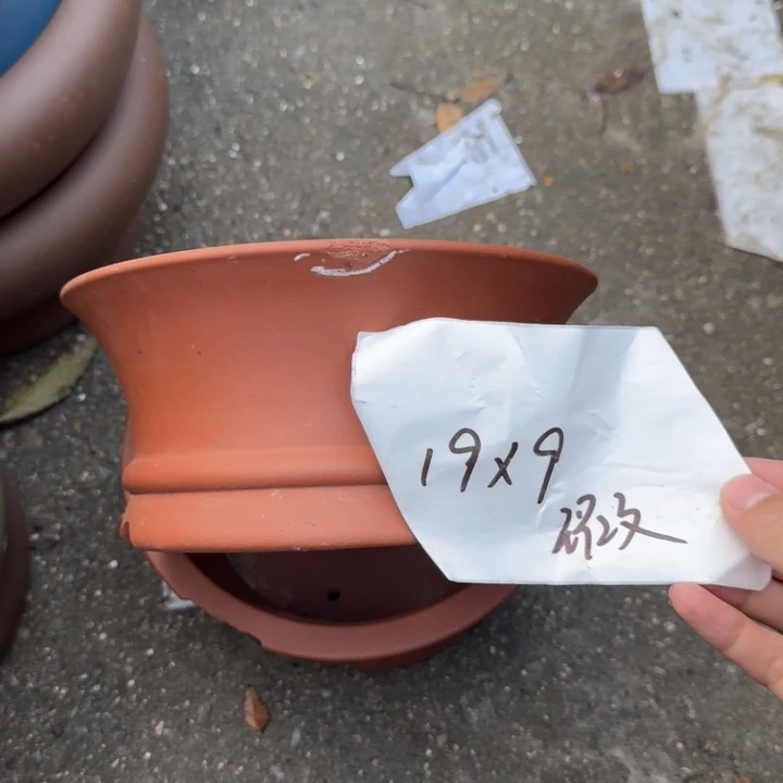 紫砂花盆特价处理