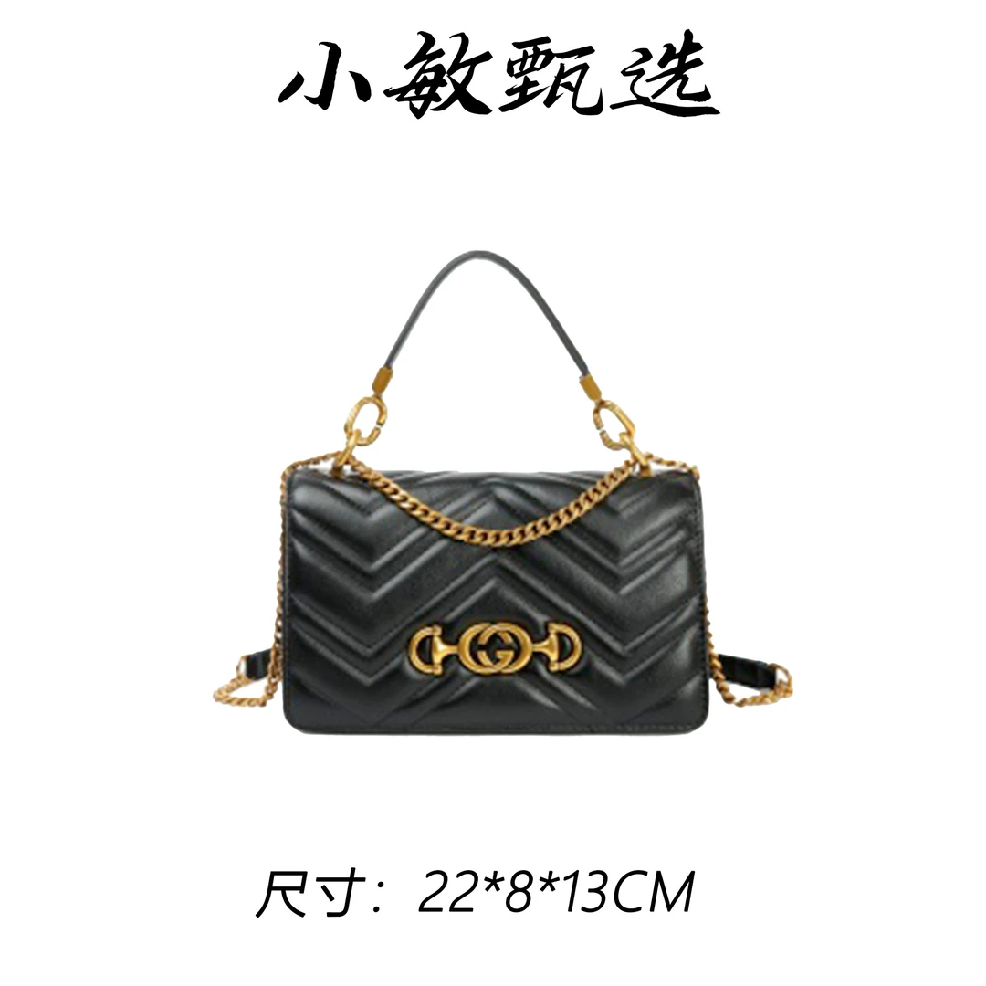 【小敏精选】渠道货SKL-7681-黑色夏单时尚单肩女包