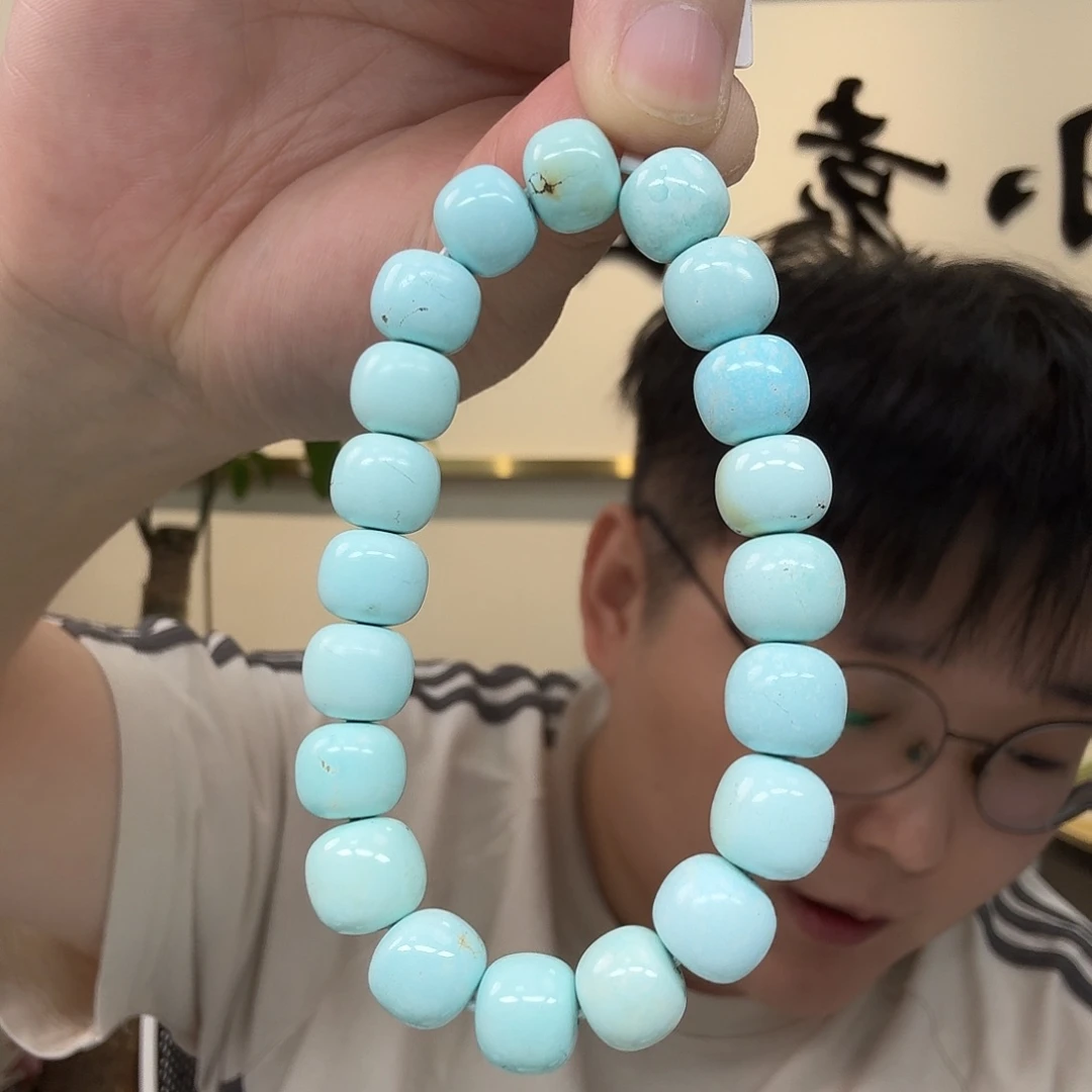 绿松石未镶嵌珠宝奇石645