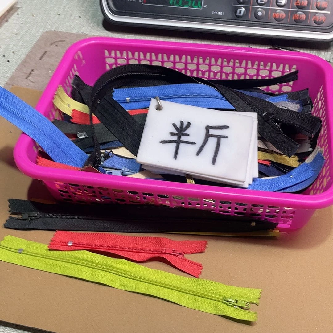 无纺布直播辅料闪购