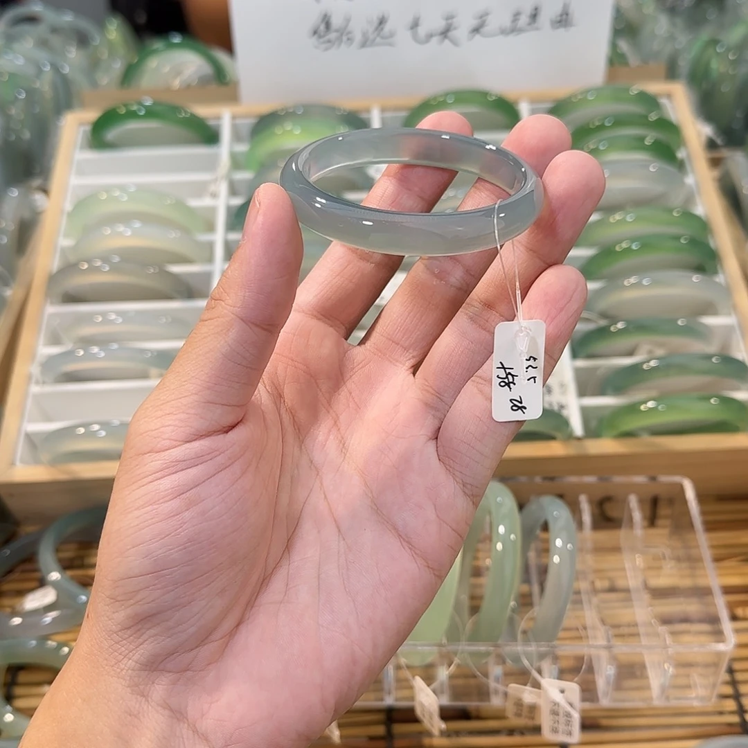 玛瑙/玉髓未镶嵌手镯圈口53.5