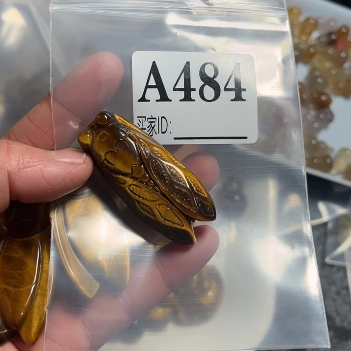 石英质玉珠宝奇石未镶嵌