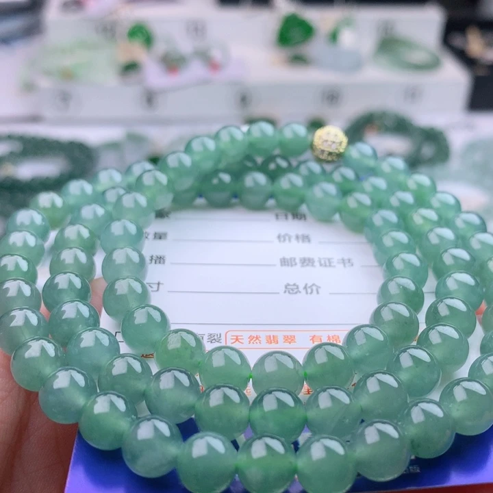 项链未镶嵌翡翠卡7.8