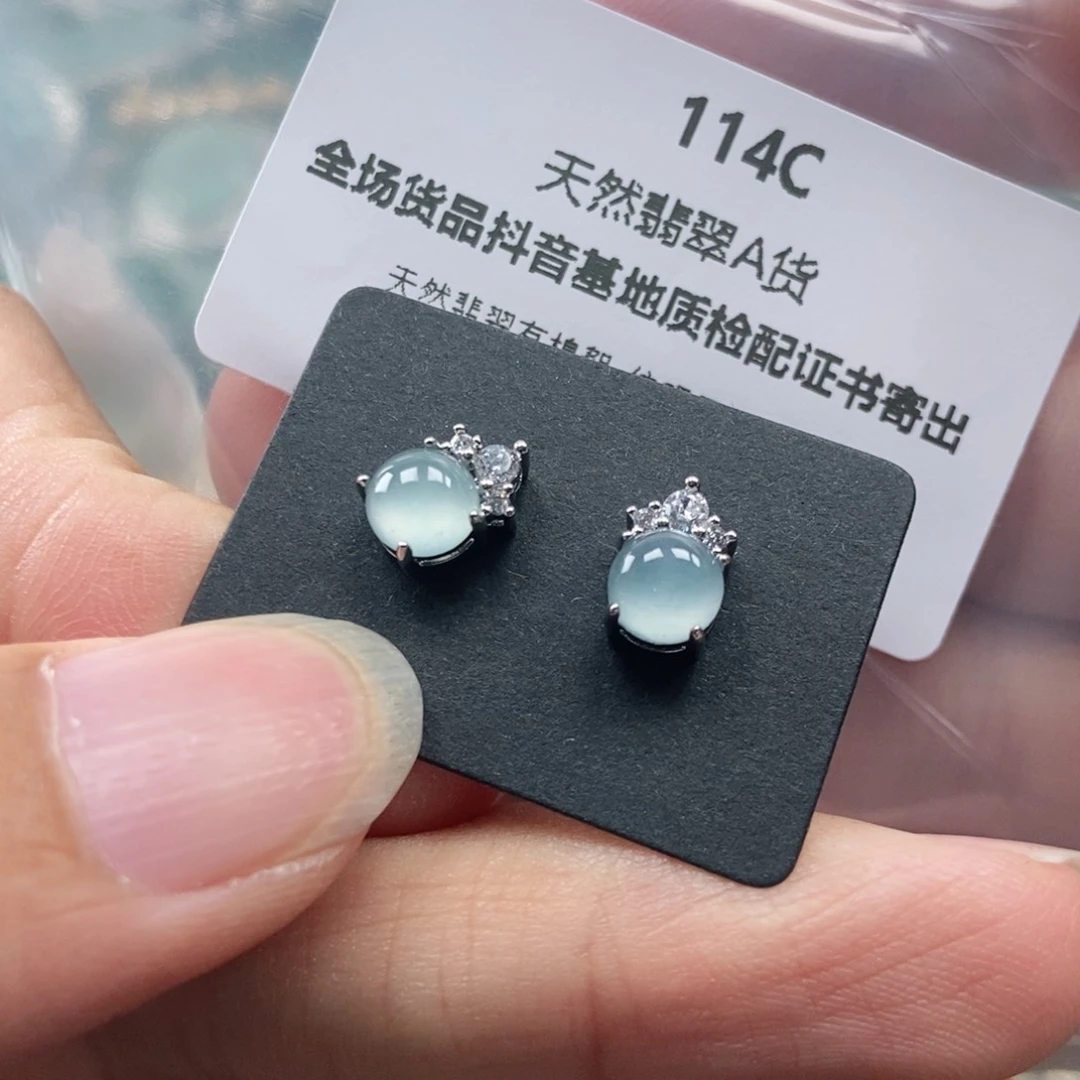 【闪购商品】翡翠未镶嵌吊坠(不含链)