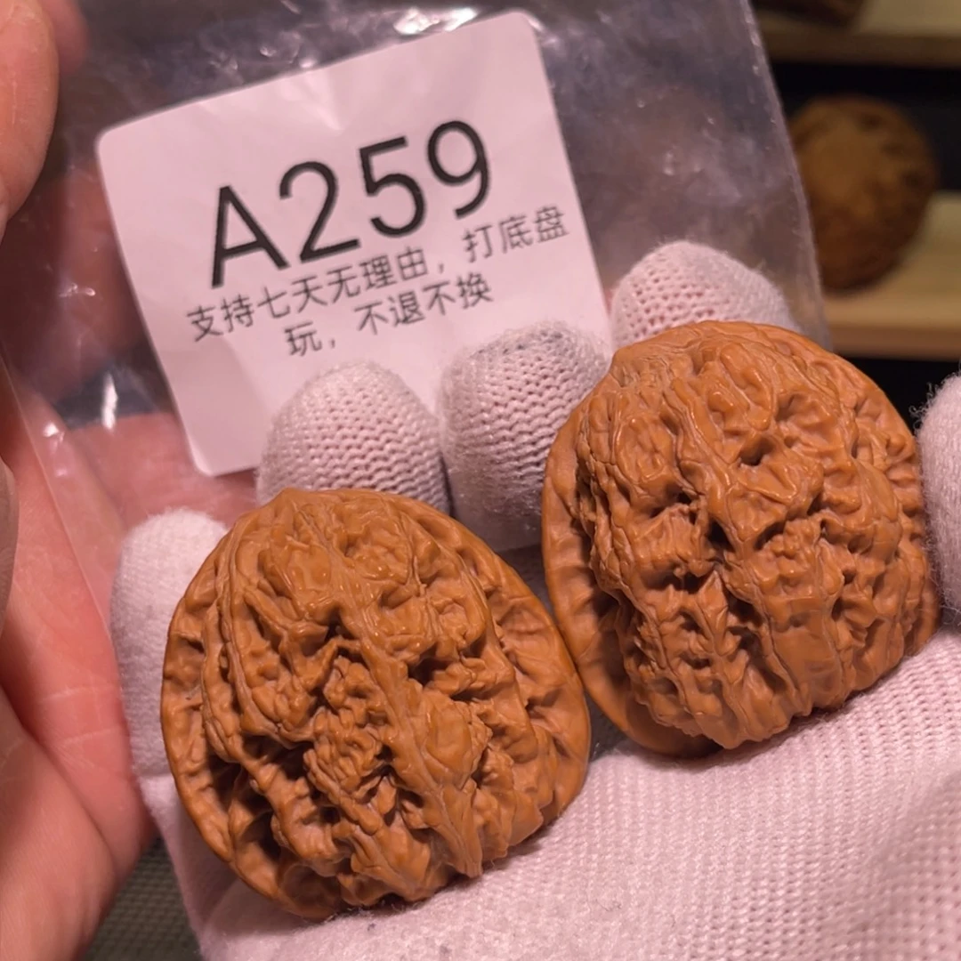 手串/手链核桃259号38华北将军
