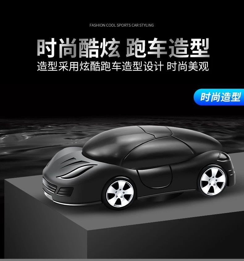 手机支架车载出风口汽车导航跑车造型自由选择防脱落防滑支架