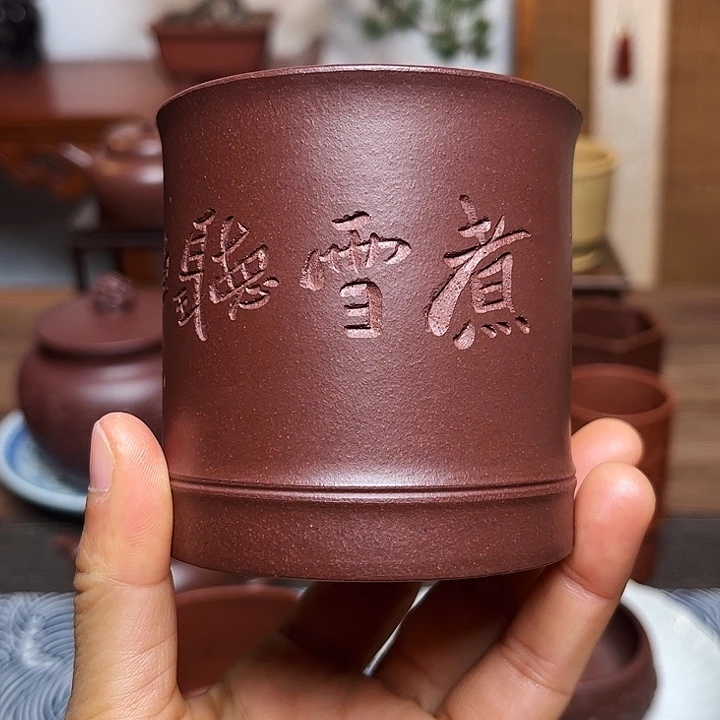 紫砂茶杯主人杯容量200毫升