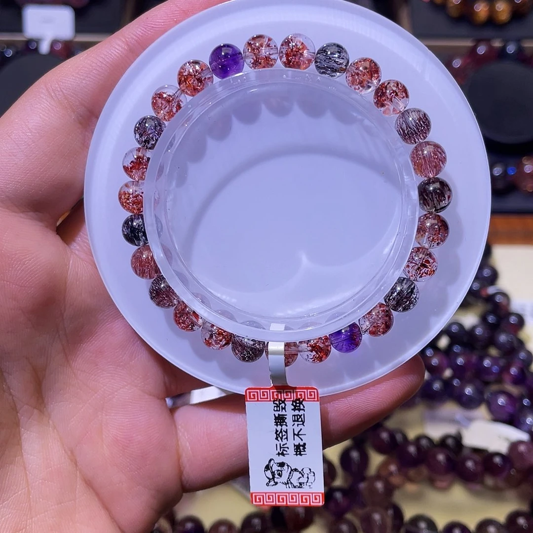 水晶手链未镶嵌草莓超七6.5