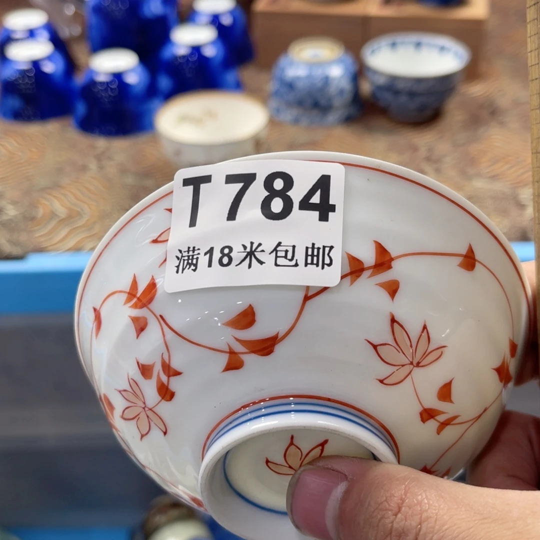 瓷片唯***水saaaaaaaaaaa784