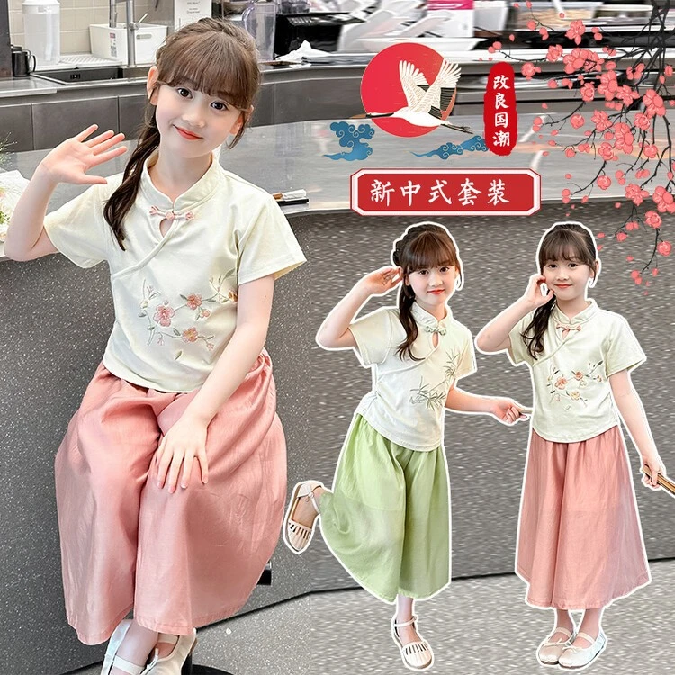 女童夏装套装2025新款国风儿童中式裙裤两件套夏季薄款裙裤中大童