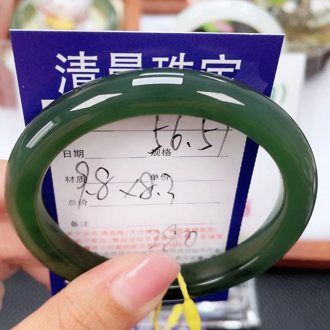 和田玉未镶嵌手镯