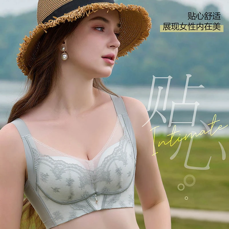 内衣女小胸聚拢显大中薄B杯性感蕾丝无钢圈调整型文胸上托收副乳