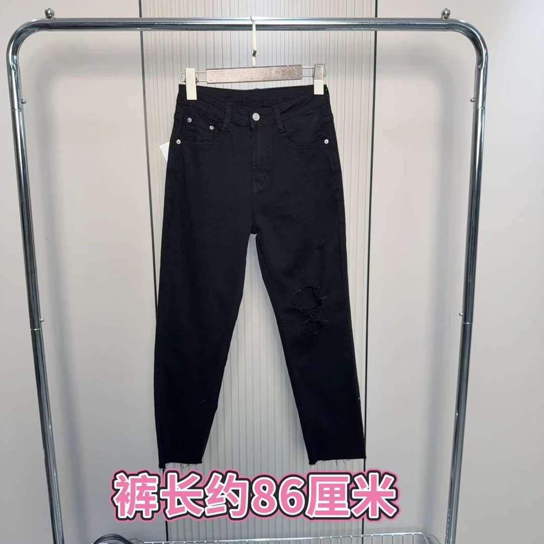 <小勋优选>22526-1单破洞高腰烟管牛仔裤（预售）