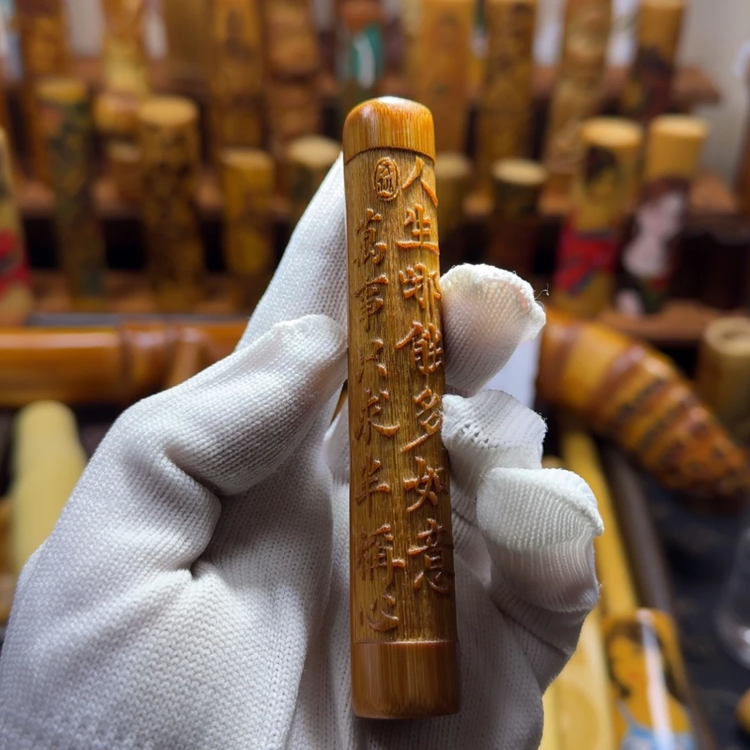 竹类精品实心玉竹