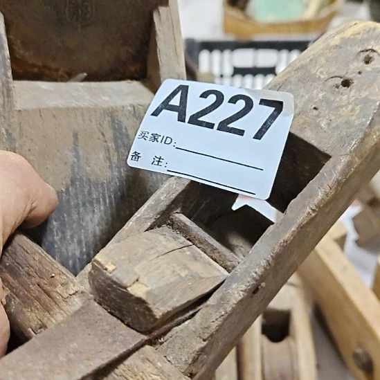木2222222222222222