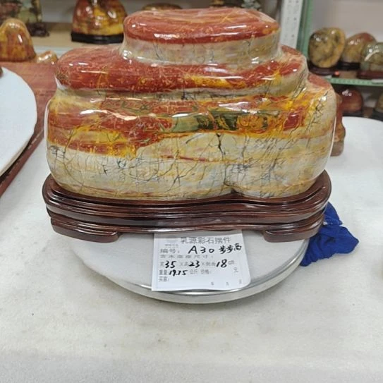 金***勇石材乳源彩色石头摆件