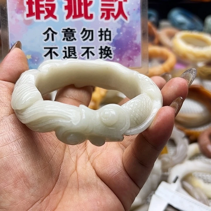 未镶嵌手镯石英岩玉