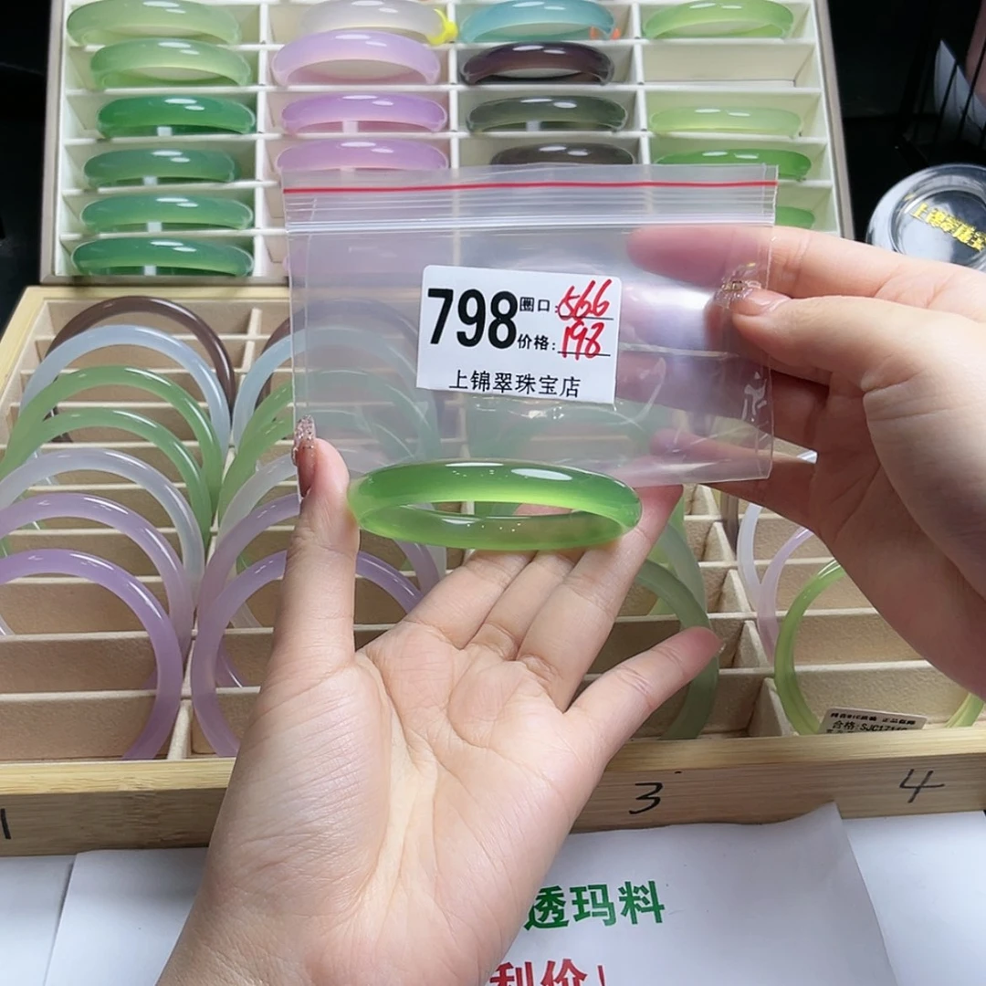 【闪购商品】玛瑙/玉髓手镯未镶嵌饭****辙