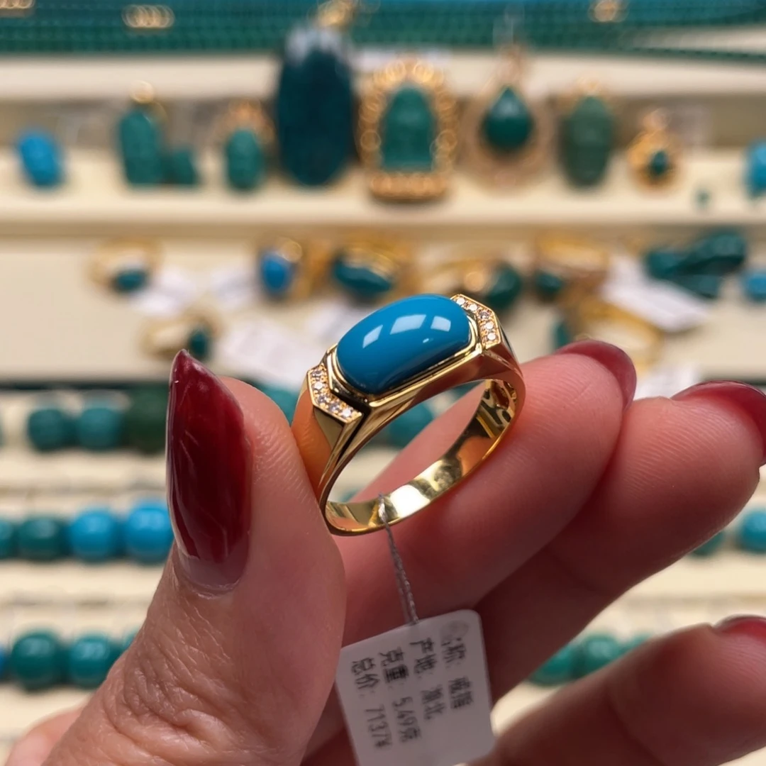 18K金镶嵌绿松石珠宝奇石戒指