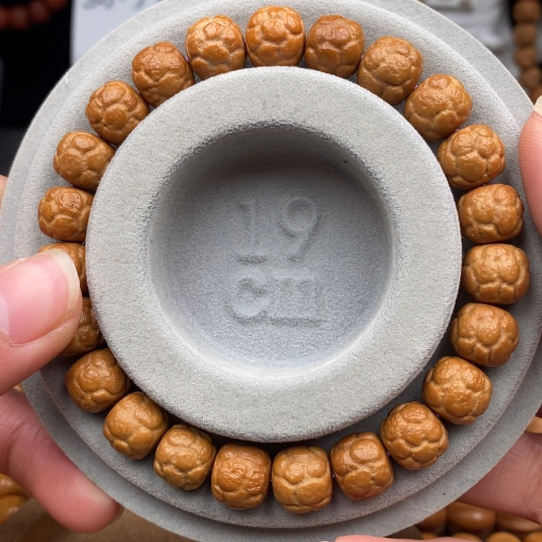 文玩核桃手串饕餮