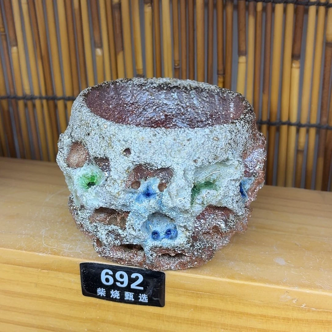 陶园柴烧，精品高货692