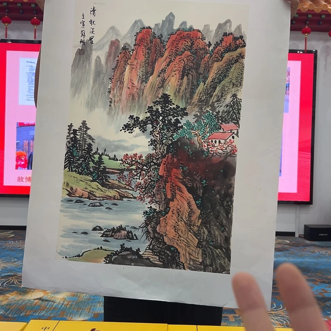 国画画家苏珊老师精品原作