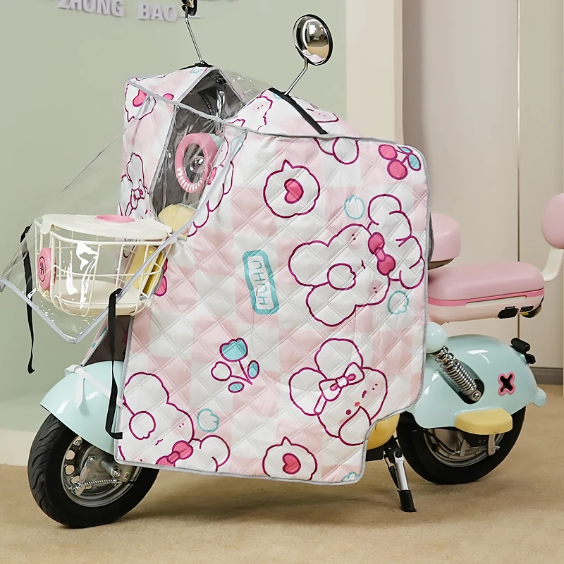 小电动车专用款夏季电动自行车挡风被防晒防水夏天薄款隔热遮阳罩