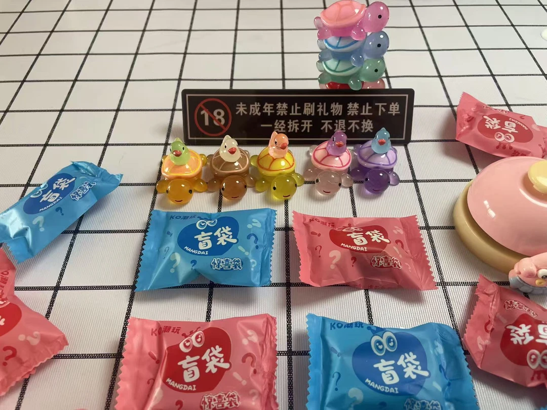树脂夜光小乌龟对对碰