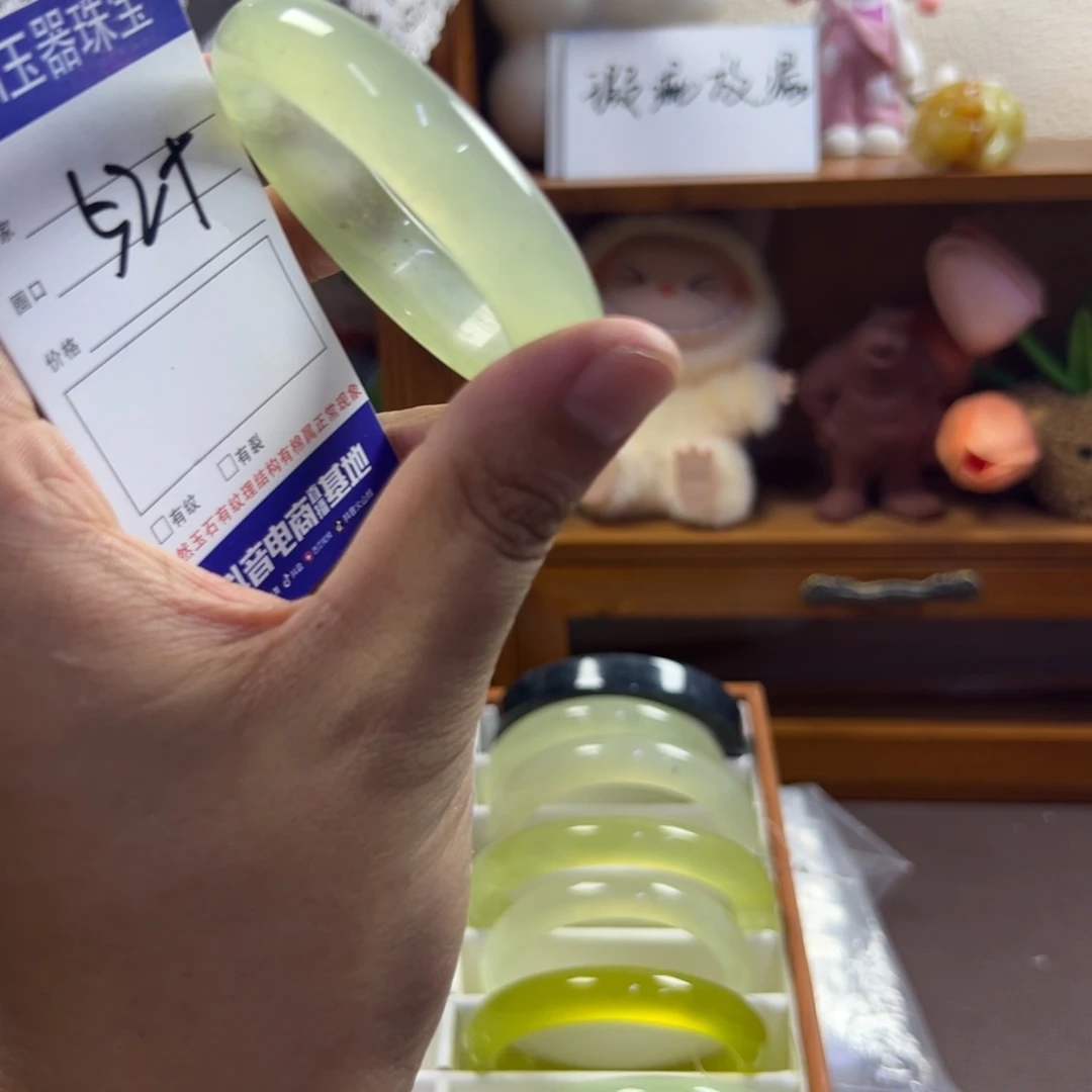 蛇纹石玉未镶嵌手镯391