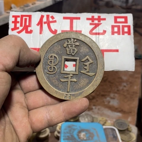 魔***使铜现代文创工艺品
