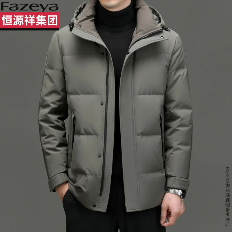 恒源祥集团彩羊2025新款潮流韩版羽绒服男款潮男短款连帽可拆白鸭